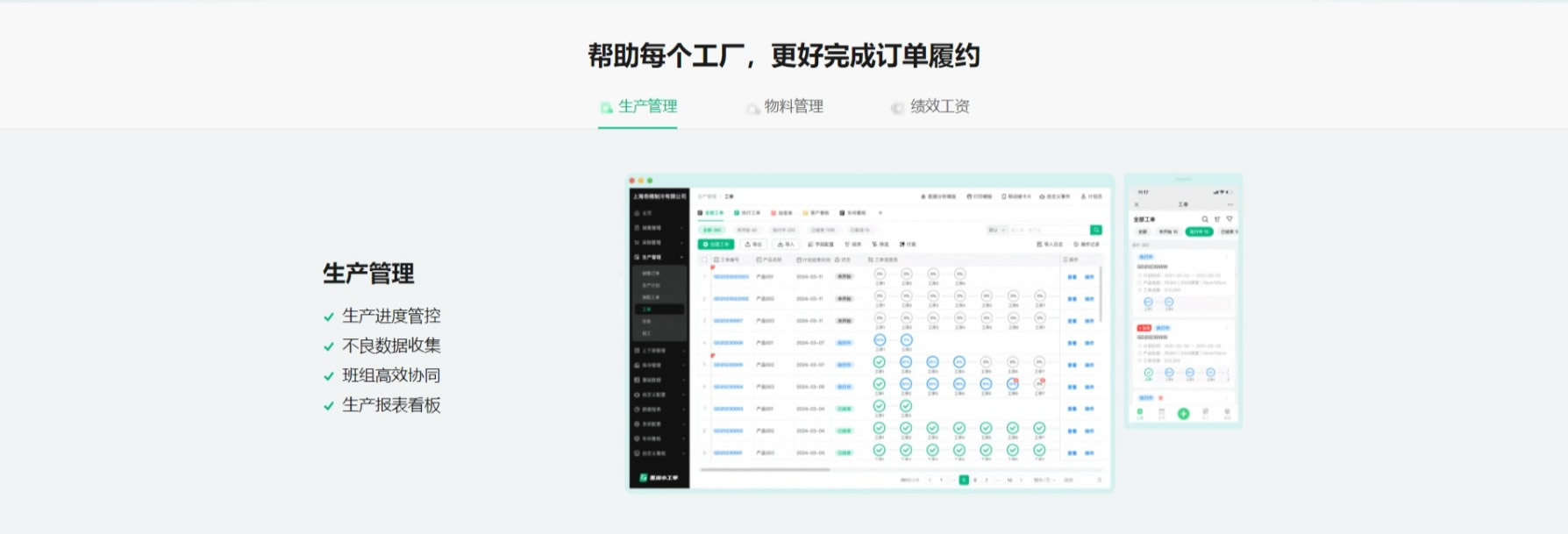 &#113;&#121;&#21315;&#20159;&#20307;&#32946;