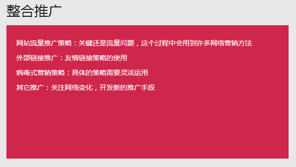 &#113;&#121;&#21315;&#20159;&#20307;&#32946;