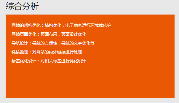 &#113;&#121;&#21315;&#20159;&#20307;&#32946;